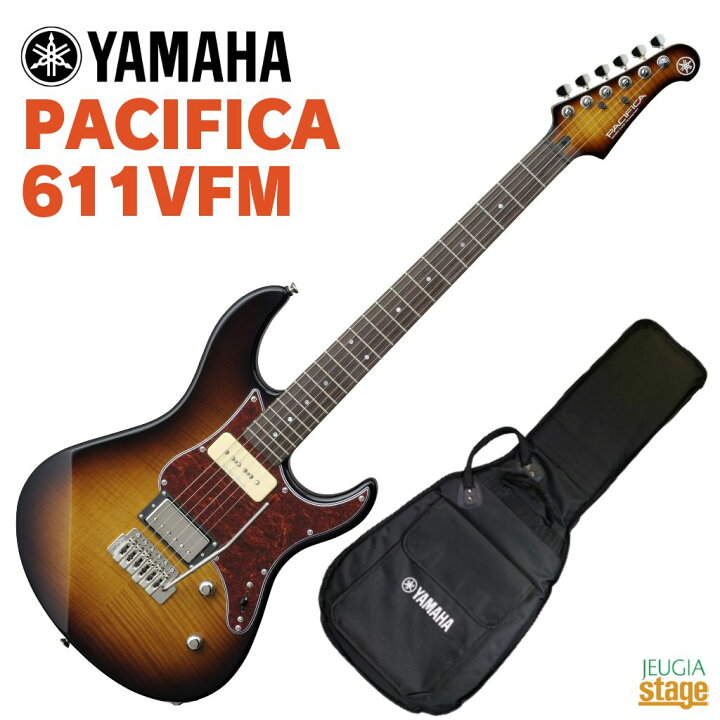 楽天市場】YAMAHA PACIFICA611VFM TBSヤマハ パシフィカシリーズ  