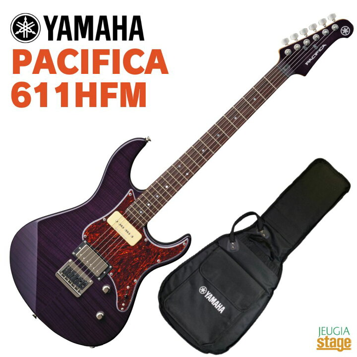 楽天市場】YAMAHA PACIFICA611HFM TPPヤマハ パシフィカシリーズ  