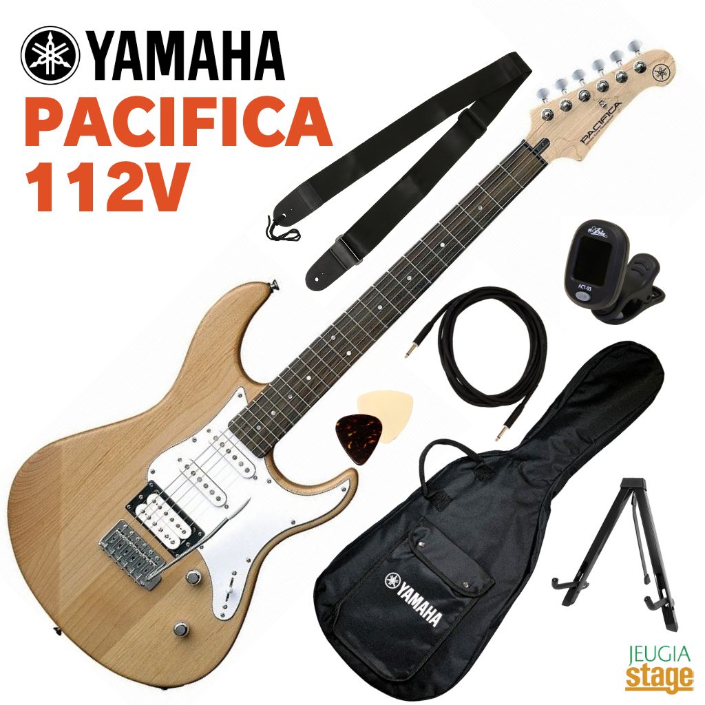 楽天市場】YAMAHA PACIFICA112V YNSヤマハ エレキギター パシフィカ