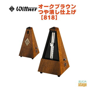 WITTNER I[NuE dグ 818 xtEBbgi[ System Malzel VXe cF gm[ Oak Brown FyStage-Rakuten Piano Accessoryz