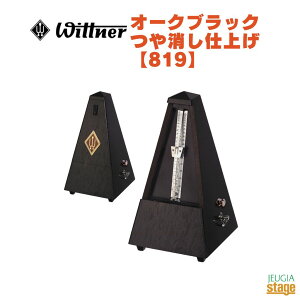 WITTNER I[NubN dグ 819 xtEBbgi[ System Malzel VXe cF gm[ Oak Black yStage-Rakuten Piano Accessoryz