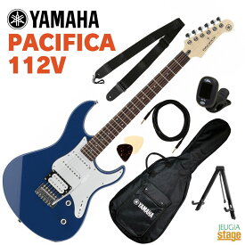 YAMAHA PACIFICA112V UTBヤマハ エレキギター パシフィカ PACシリーズ ユナイテッドブルー PAC-112 PAC 112V PAC-112V【Stage-Rakuten Guitar SET】
