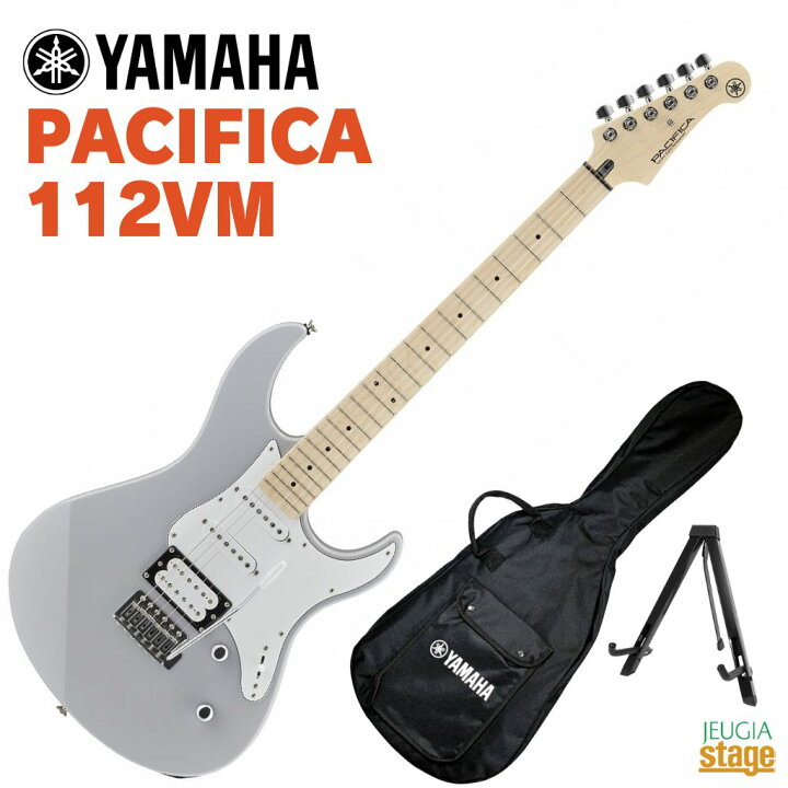 楽天市場】YAMAHA PACIFICA112VM GRYヤマハ エレキギター パシフィカ 