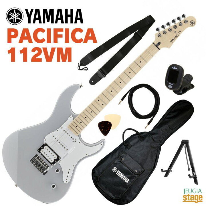 楽天市場】YAMAHA PACIFICA112VM GRYヤマハ エレキギター パシフィカ  