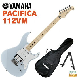 YAMAHA PACIFICA112VM ICBヤマハ エレキギター パシフィカ PACシリーズ アイスブルー PAC-112 PAC 112VM PAC-112VM【Stage-Rakuten Guitar SET】