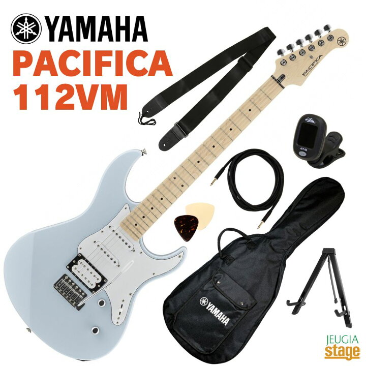 楽天市場】YAMAHA PACIFICA112VM ICBヤマハ エレキギター パシフィカ  
