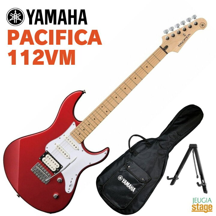 楽天市場】YAMAHA PACIFICA112VM RMヤマハ エレキギター パシフィカ 