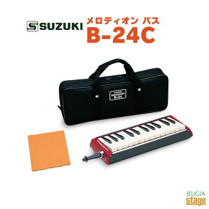 SUZUKI B-24CXYL ؊y fBI oXyStage-Rakuten Educational instrumentszՃn[jJ 24 ቹ