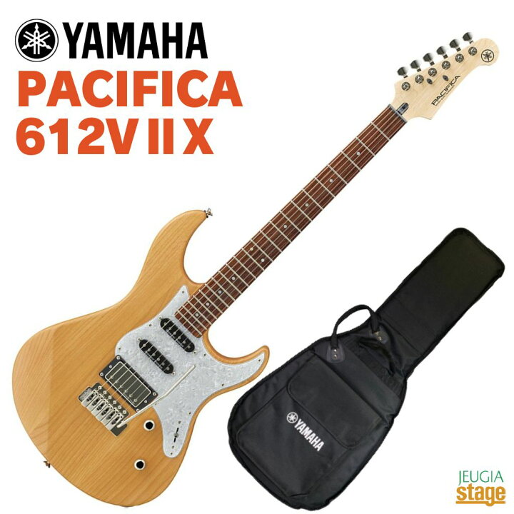 楽天市場】YAMAHA PACIFICA612VIIX YNSヤマハ エレキギター パシフィカ 