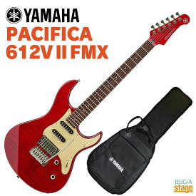 YAMAHA PACIFICA612VIIFMX FRDヤマハ エレキギター パシフィカ ファイヤードレッド PAC-612 PAC 612VIIFMX PAC-612VIIFMX 【Stage-Rakuten Guitar】