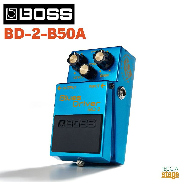 楽天市場】Boss BD-2-B50A Blues Driver(50th Anniversary)ボス 