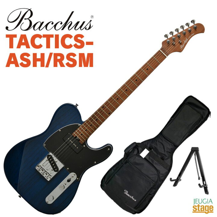 楽天市場】Bacchus TACTICS-ASH/RSM STBバッカス エレキギター  
