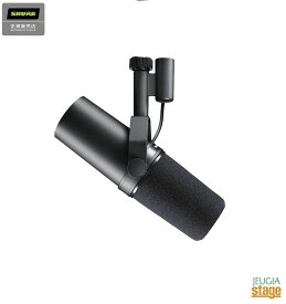 【正規輸入品】SHURE SM7B シュアー ダイナミックマイク 【Stage-Rakuten Public Address】 【メーカー保証2年付】