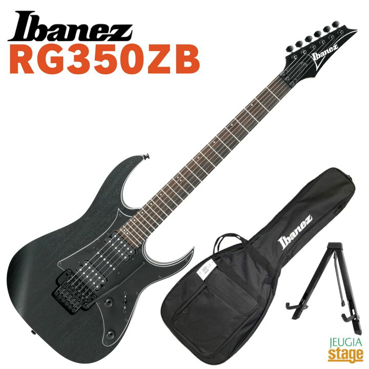 楽天市場】Ibanez RG350ZB WK Weathered Blackアイバニーズ RG 