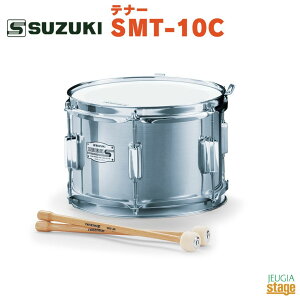 SUZUKI ei[ SMT-10Cy[J[݌ɌIz؊y XYL }[`O h ei[  Vo[ ^f c q qlyStage-Rakuten Educational instrumentsz