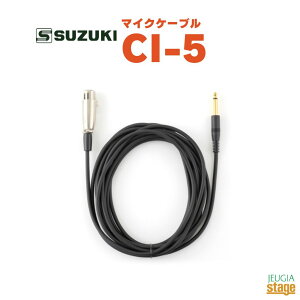 SUZUKI CI-5XYL ؊y n[jJ }CNP[uyStage-Rakuten Harmonica Lineupz
