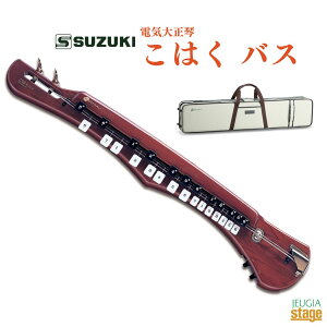 SUZUKI@͂ oXXYL ؊y 吳ՁyStage-Rakuten Japanese musical instrumentz
