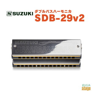 SUZUKI SDB-29v2�X�Y�L �n�[���j�J�yStage-Rakuten Harmonica Lineup�z