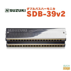 SUZUKI SDB-39v2XYL ؊y n[jJyStage-Rakuten Harmonica Lineupz