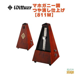 WITTNER }zKj[ dグ 811M xtEBbgi[ System Malzel VXe cF gm[ Mahogany-colouredyStage-Rakuten Piano Accessoryz