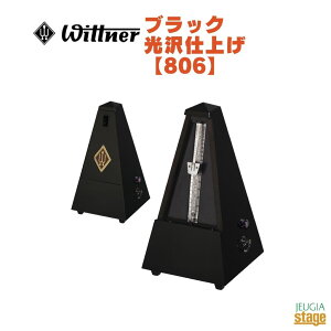 WITTNER ubN dグ 806 xEBbgi[ System Malzel VXe cF gm[ Black yStage-Rakuten Piano Accessoryz