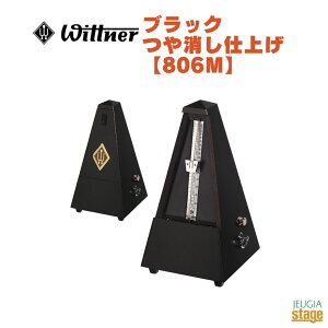 WITTNER ubN dグ 806M xEBbgi[ System Malzel VXe cF gm[ Black yStage-Rakuten Piano Accessoryz