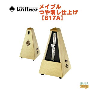 WITTNER Cv dグ 817A xtEBbgi[ System Malzel VXe cF gm[ Maple BlondyStage-Rakuten Piano Accessoryz