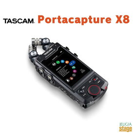 TASCAM Portacapture X8タスカム 32ビットフロート録音8トラックハンドヘルドレコーダー【Stage-Rakuten Desk Top Music】【Stage-Rakuten Public Address】