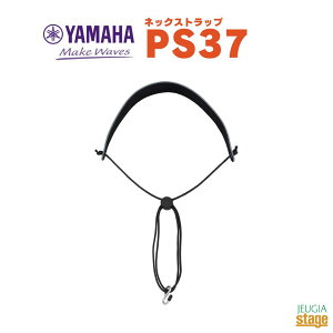 YAMAHA PS37}n l̃sAjJ lbNXgbv Ճn[jJyStage-Rakuten Educational instrumentsz