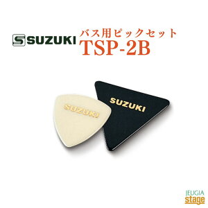SUZUKI oXpsbNZbg TSP-2BXYL ؊yyStage-Rakuten Japanese musical instrumentz