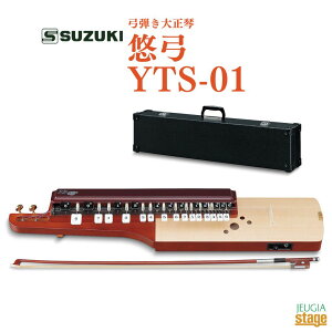 SUZUKI I| YTS-01y[J[݌ɋ͏IzXYL ؊y 吳ՁyStage-Rakuten Japanese musical instrumentz