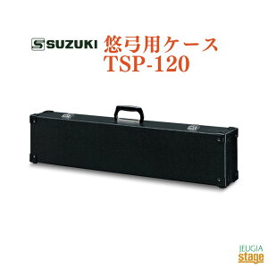 SUZUKI I|pP[X TSP-120XYL ؊y ^  ubNyStage-Rakuten Japanese musical instrumentz