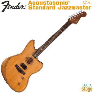 Fender AcoustasonicR standard TelecasterR, Aged Natural�t�F���_�[ �A�R�[�X�^�\�j�b�N �X�^���_�[�h �W���Y�}�X�^�[ �G�C�W�h�i�`�������yStage-Rakuten Guitar SET�z�x�[�W�� �G���A�R �\�t�g�P�[�X�t�� 09731335