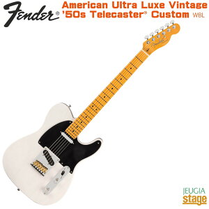 Fender American Ultra Luxe Vintage '50s TelecasterR Maple Fingerboard, White Blonde�t�F���_�[ �A�����J���E���g�� ���b�N�X �e���L���X�^�[ ���C�v���w�� �z���C�g�u�����h�yStage-Rakuten Guitar�z�G���L�M�^�[ �� UL