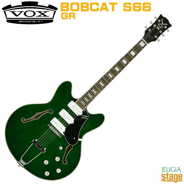 楽天市場】【長期展示特価】VOX Bobcat S66 Italian green BC-S66 GR 