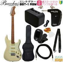 楽天市場】bacchus ギターアンプの通販
