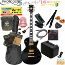 【ぼっち・ざ・ろっく！グッズ＆初心者14点セット付き】Photogenic LP-300C BK SETフォトジェニック エレキギター レスポール カスタム ブラック BLACK セット【エレキギターセット】【Stage-Rakuten Guitar SET】入門