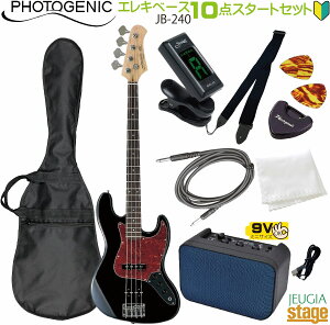 yS10_ZbgtzPhotogenic JB-240 BK/T3P(Black / Tortoiseshell Pickguard) SETtHgWFjbN GLx[X WYx[X ubN/ׂbsbNK[hyGLx[XZbgzyStage-Rakuten Guitar 