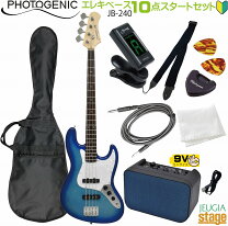 楽天市場】Photogenic JB－240 SBの通販