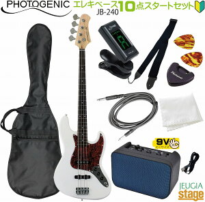 yS10_ZbgtzPhotogenic JB-240 WH/T3P(White / Tortoiseshell Pickguard) SETtHgWFjbN GLx[X WYx[X zCg/ׂbsbNK[hyGLx[XZbgzyStage-Rakuten Guitar 