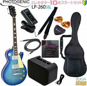 y{J[zyS10_ZbgtzPhotogenic LP-260 SBL (See-through blue) SETtHgWFjbN GLM^[ X|[ V[X[u[ ZbgyGLM^[ZbgzyStage-Rakuten Gui