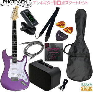 yS10_ZbgtzPhotogenic ST-180 BGD Burgundy Mist SETtHgWFjbN GLM^[ XggLX^[ o[KfB~Xg ZbgyGLM^[ZbgzyStage-Rakuten Guitar SETzlC 