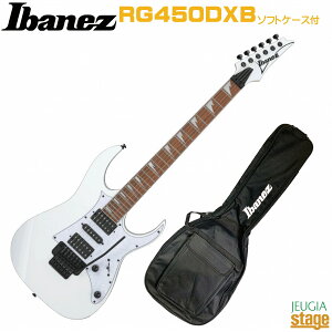 Ibanez RG450DXB WH(White)ACoj[Y / Coj[Y RG V[Y GLM^[ zCgyStage-Rakuten Guitarz