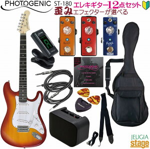 yc݃GtFN^[t12_ZbgzPhotogenic ST-180 CS (Cherry Sunburst) SETtHgWFjbN GLM^[ XggLX^[ `F[To[Xg ZbgyGLM^[ZbgzyStage-Rakuten Gu