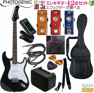 yc݃GtFN^[t12_ZbgzPhotogenic ST-180 HBK (Head Black) SETtHgWFjbN GLM^[ XggLX^[ wbhubN ZbgyGLM^[ZbgzyStage-Rakuten Guitar SETz