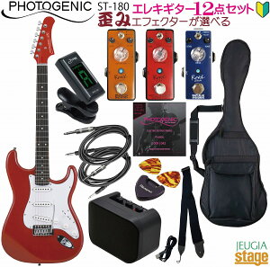 yc݃GtFN^[t12_ZbgzPhotogenic ST-180 MRD (Metalic Red) SETtHgWFjbN GLM^[ XggLX^[ ^bNbh ZbgyGLM^[ZbgzyStage-Rakuten Guitar SET