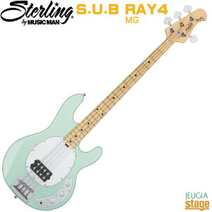 Sterling By Musicman SUB STINGRAY RAY4 MINT GREEN S.U.B.SERIES (ST-RAY4-MG-M1)X^[ oC ~[WbN} XeBOC ~gO[ GLx[XyStage-Rakuten Bassz