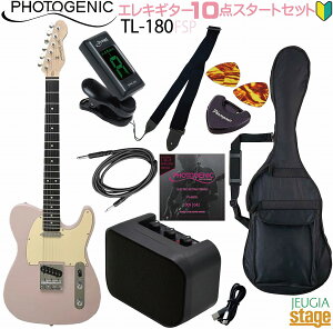 yS10_ZbgtzPhotogenic ST-180 FSP (Faded Shell Pink) SETtHgWFjbN GLM^[ eLX^[ tFCfbhVFsN ZbgyGLM^[ZbgzyStage-Rakuten Guitar SETz