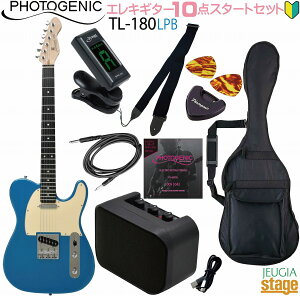 yS10_ZbgtzPhotogenic ST-180 LPB (Lake Placid Blue) SETtHgWFjbN GLM^[ eLX^[ CNvbVhu[ ZbgyGLM^[ZbgzyStage-Rakuten Guitar SETzl