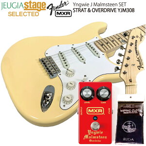 Fender Yngwie Malmsteen Strat Vintage White (YWH) & MXR OVERDRIVE YJM308tF_[ XggLX^[ COFCE}XeB[ & GGbNXA[ I[o[hCu Ȃ肫Zbg yStage-Rakuten 